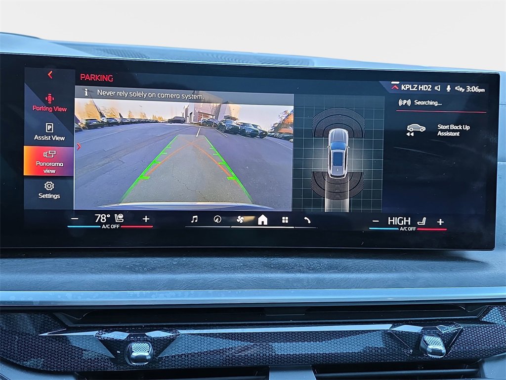 Used 2025 BMW X5 xDrive40i w/ Climate Comfort Package image 26