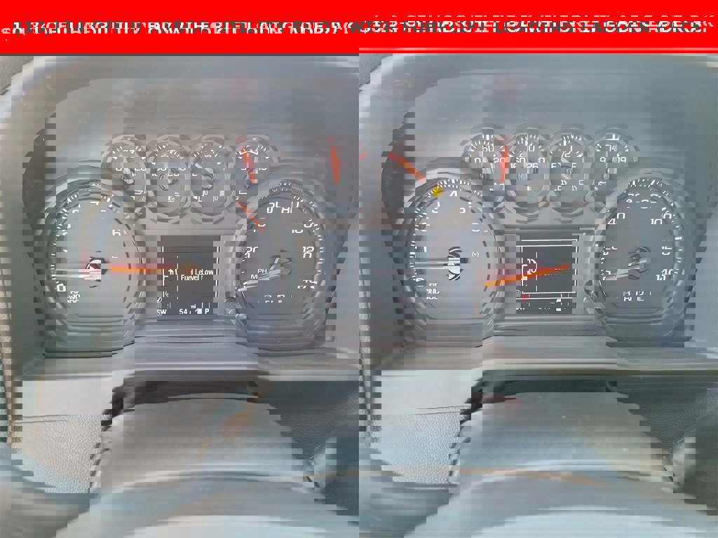 New 2026 Chevrolet Silverado 2500 W/T w/ WT Convenience Package image 6