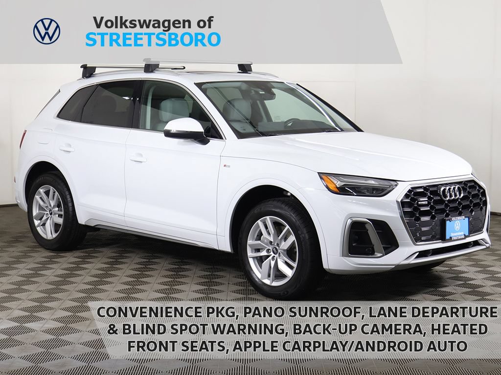 Used 2022 Audi Q5 2.0T Premium