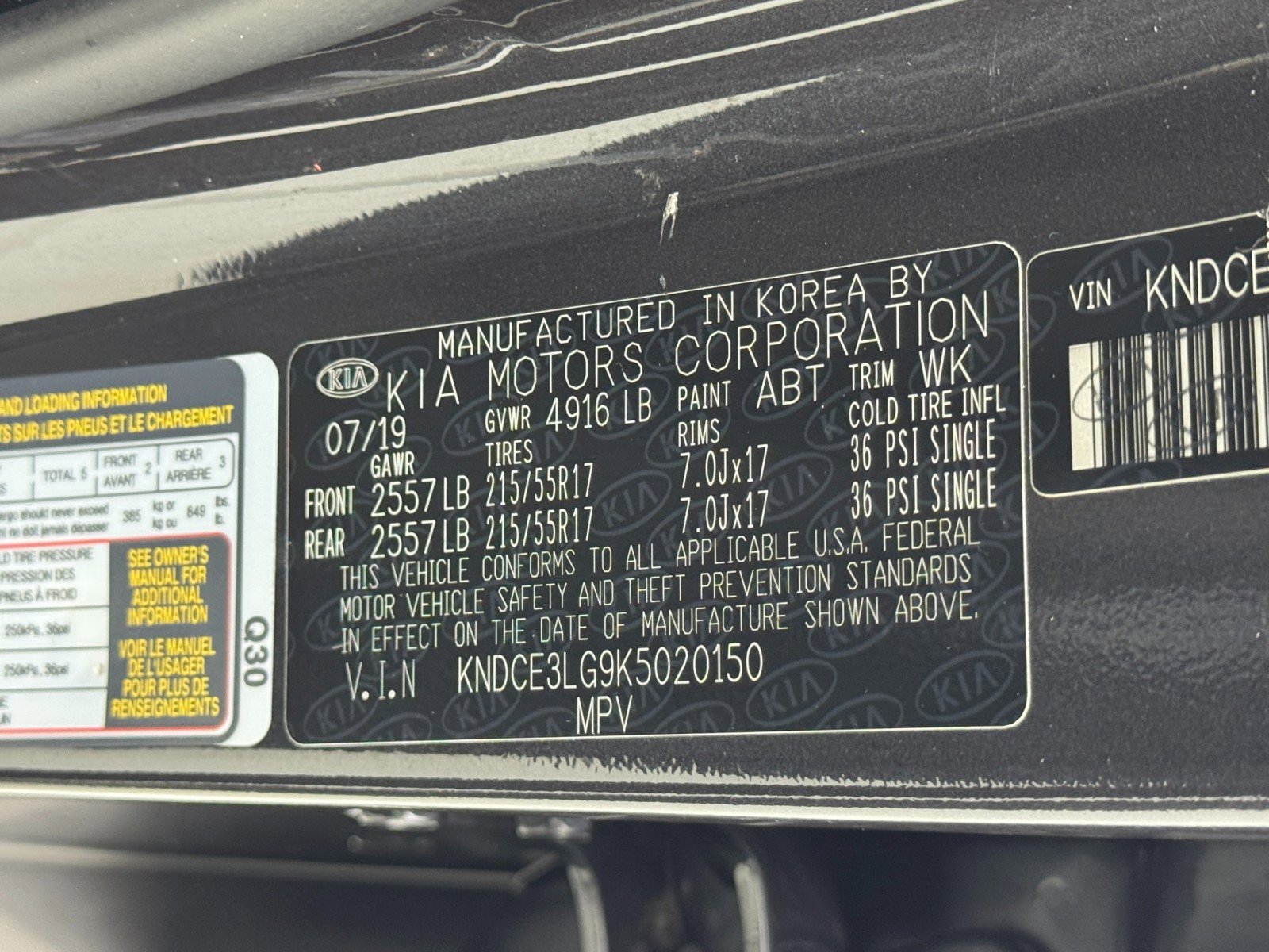 Used 2019 Kia Niro EX Premium image 42