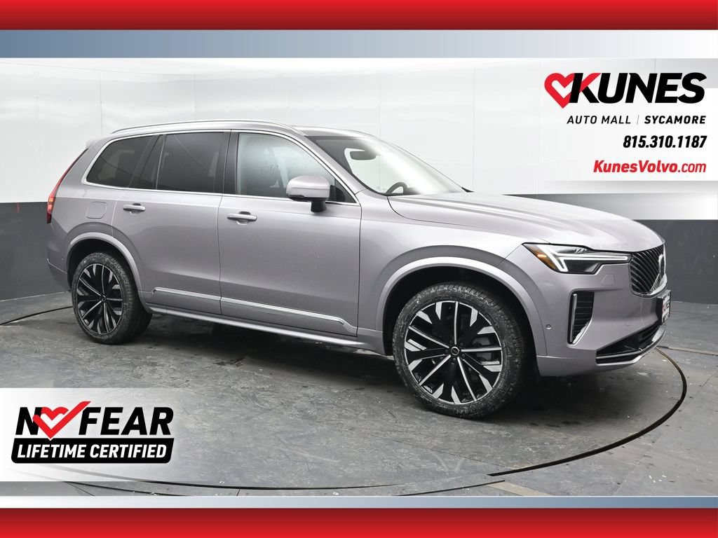 New 2026 Volvo XC90 B5 Plus w/ Protection Package