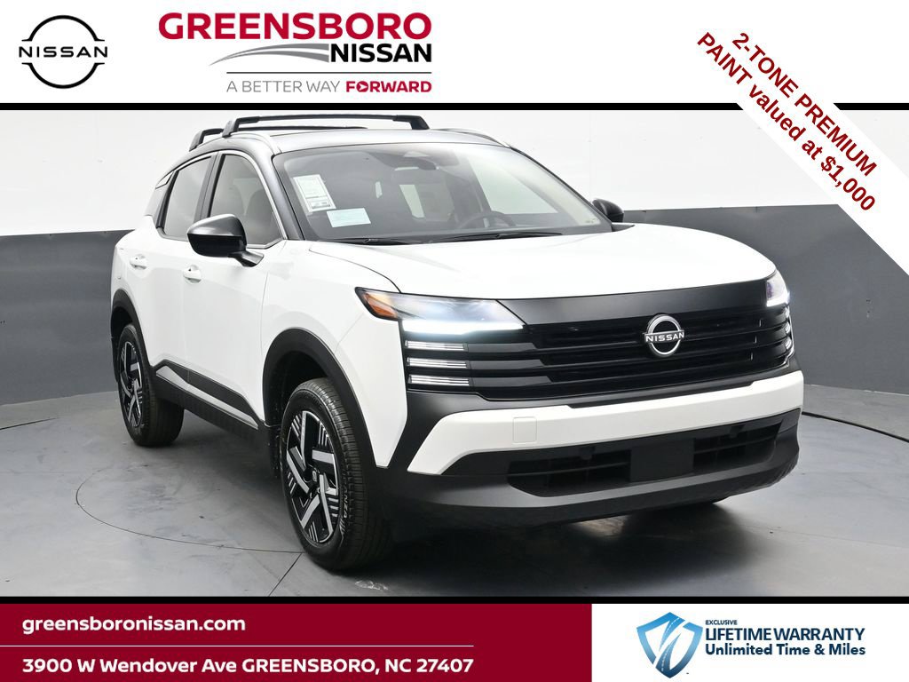 Certified 2026 Nissan Kicks SV w/ Charging Package FWD 360° Tour