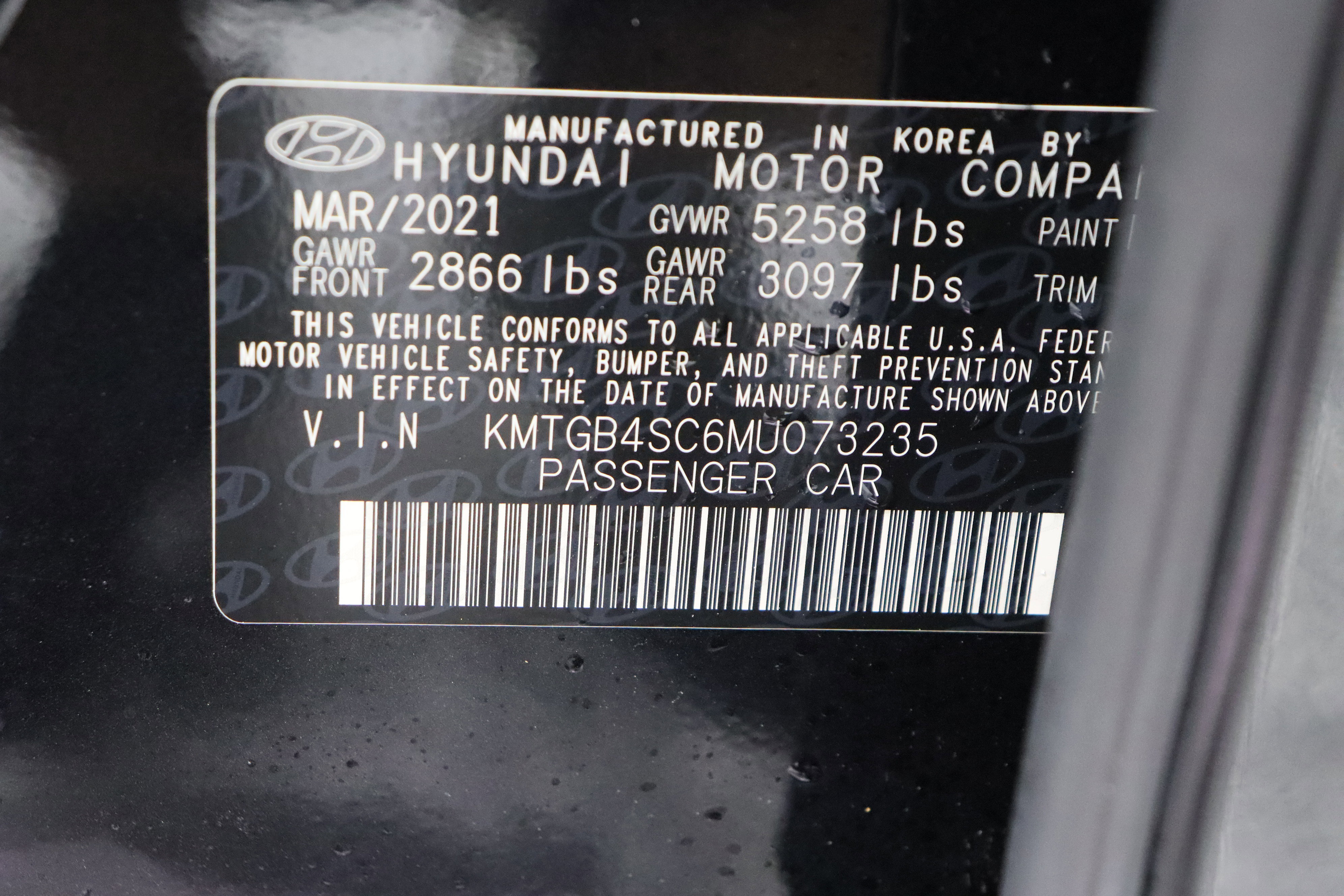 Used 2021 Genesis G80 2.5T w/ Prestige Package image 46