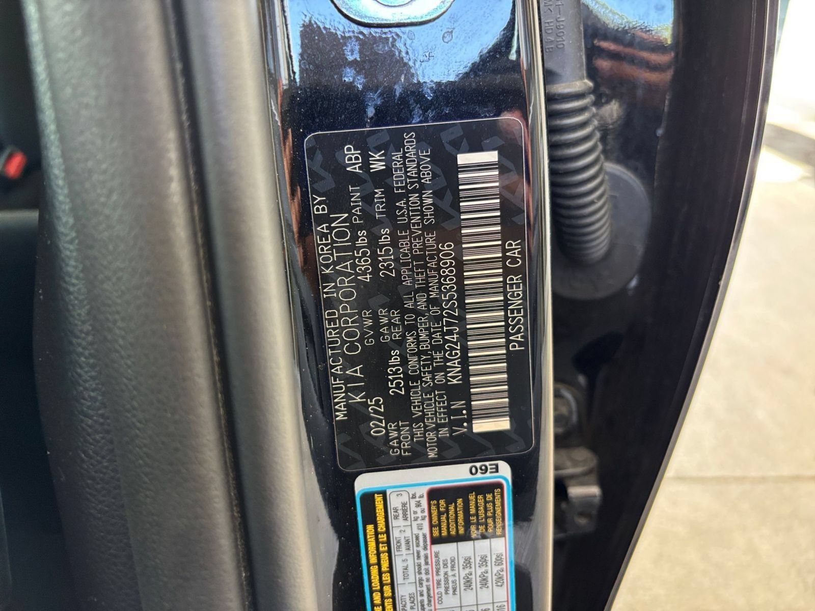 Used 2025 Kia K5 LXS FWD image 30