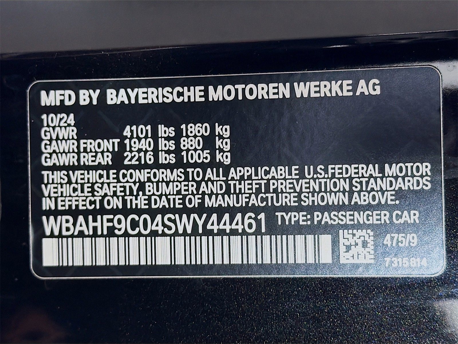 Used 2025 BMW Z4 M40i w/ Premium Package image 37