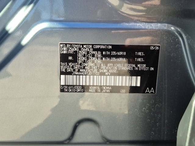 Used 2026 Toyota C-HR AWD/4WD image 25