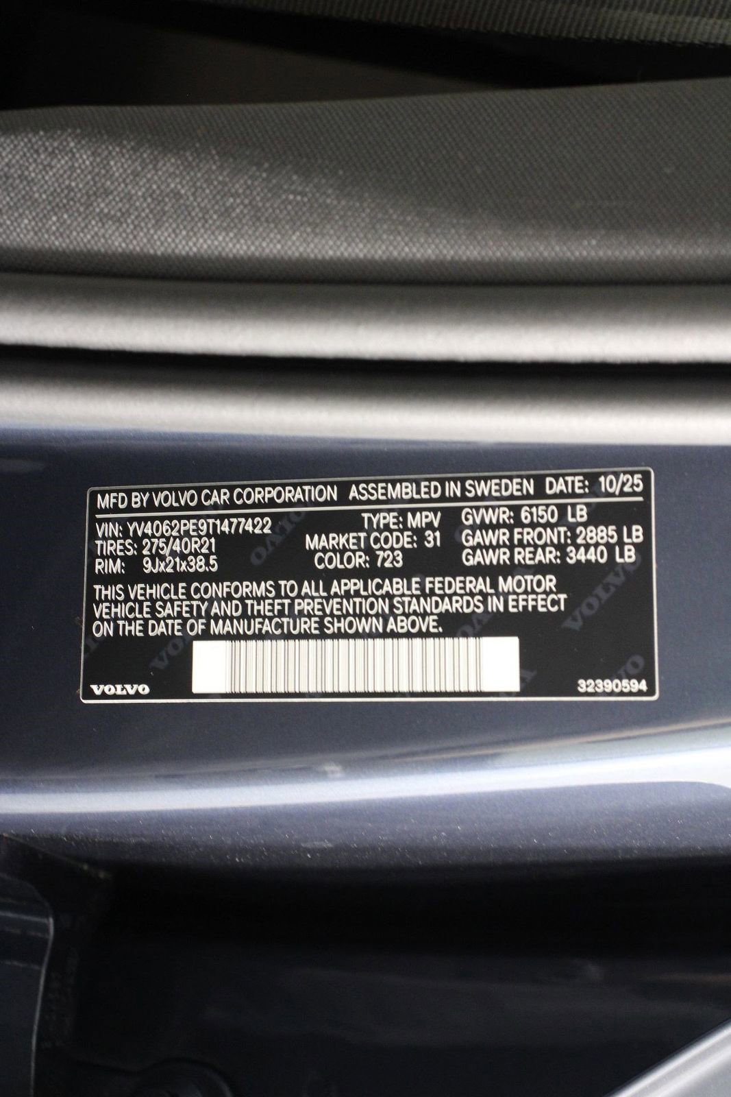 New 2026 Volvo XC90 B6 Plus w/ Protection Package Premier image 17