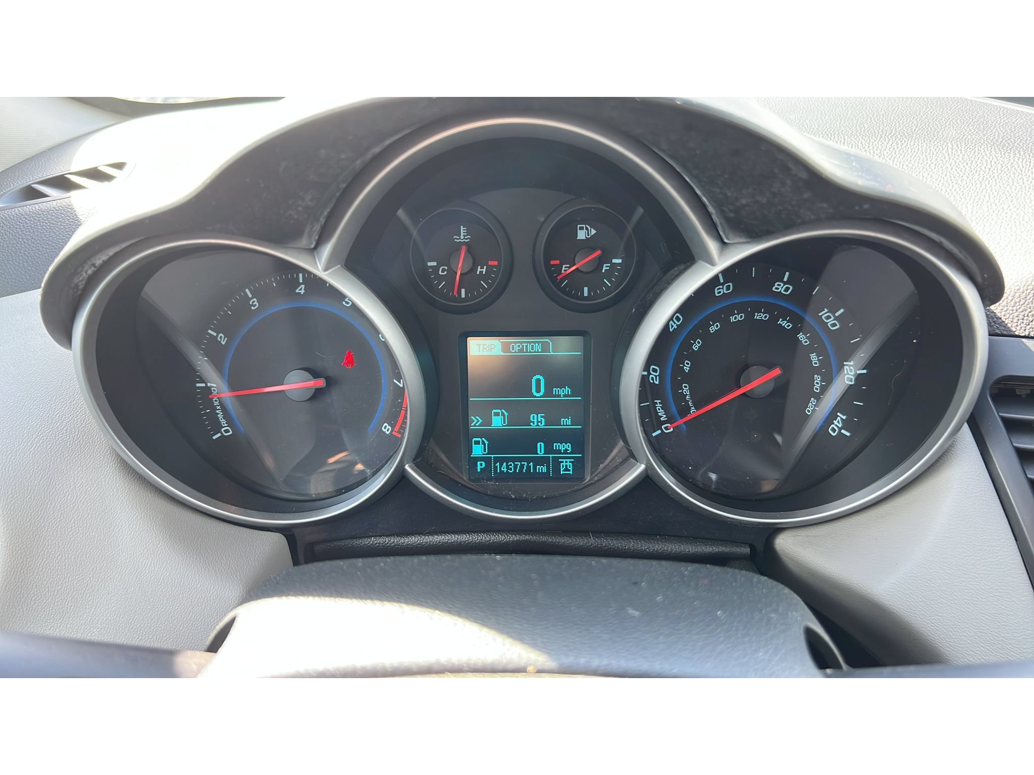 Used 2013 Chevrolet Cruze LS FWD image 15