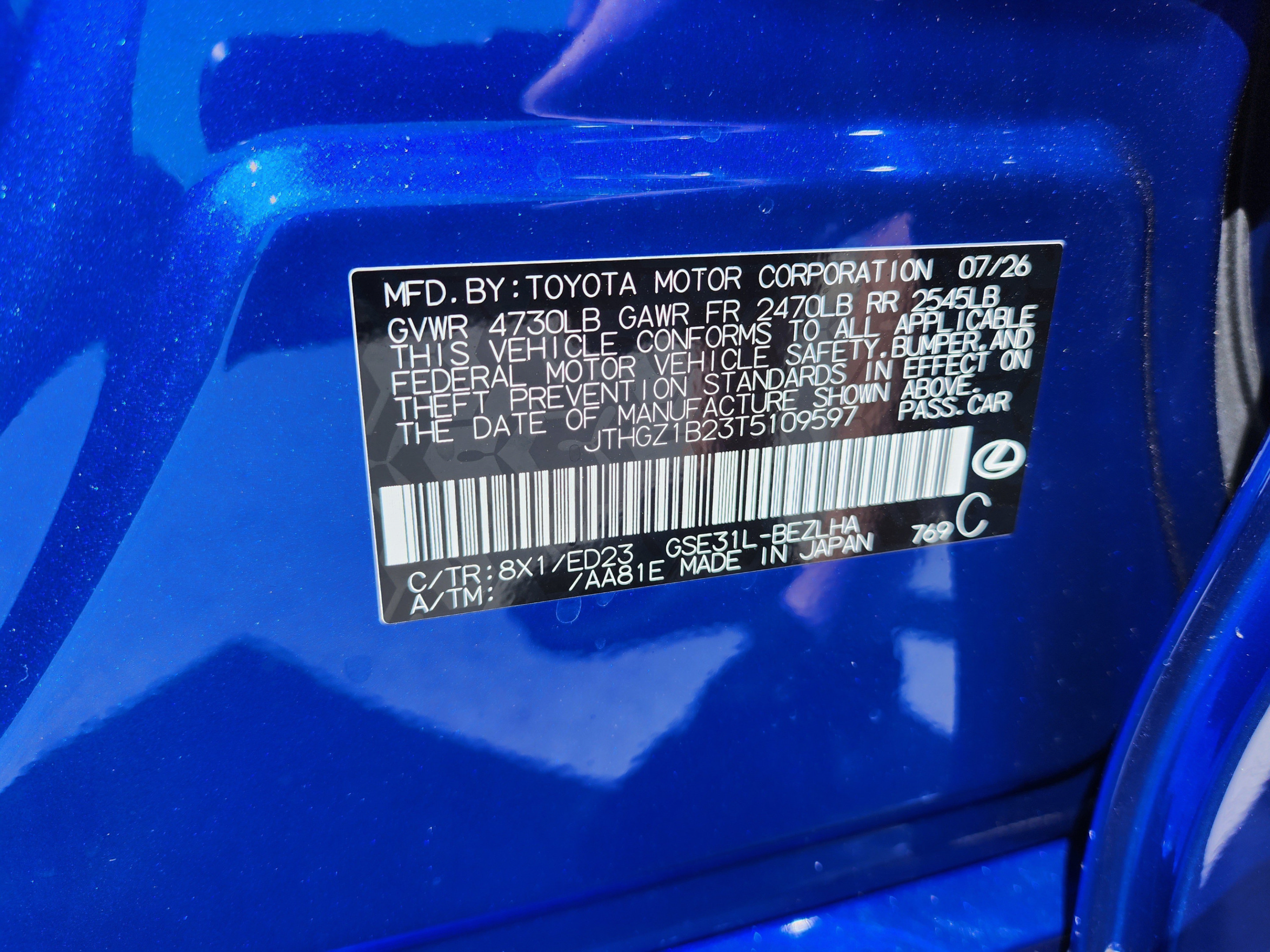 New 2026 Lexus IS 350 F Sport w/ Technology Package RWD image 30