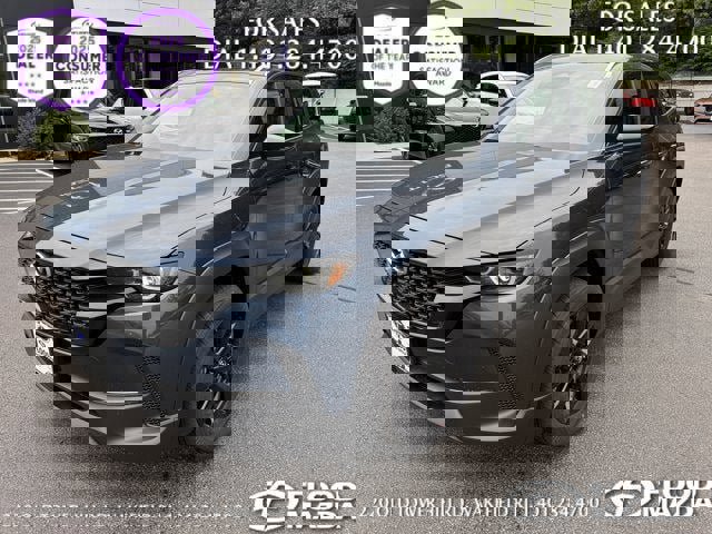 New 2025 MAZDA CX-50 AWD 2.5 S w/ Premium Package image 13