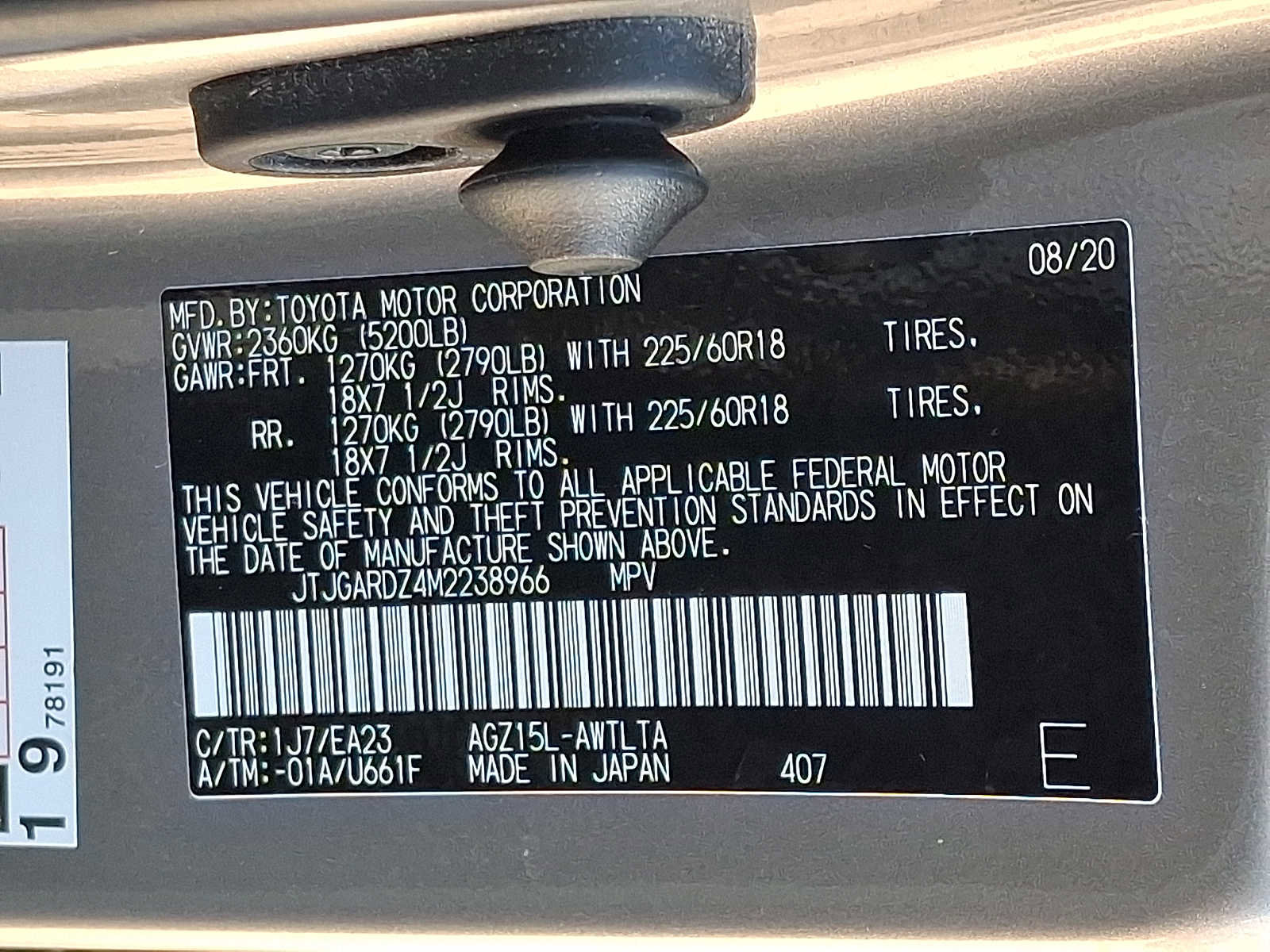 Used 2021 Lexus NX 300 AWD w/ Premium Package image 28