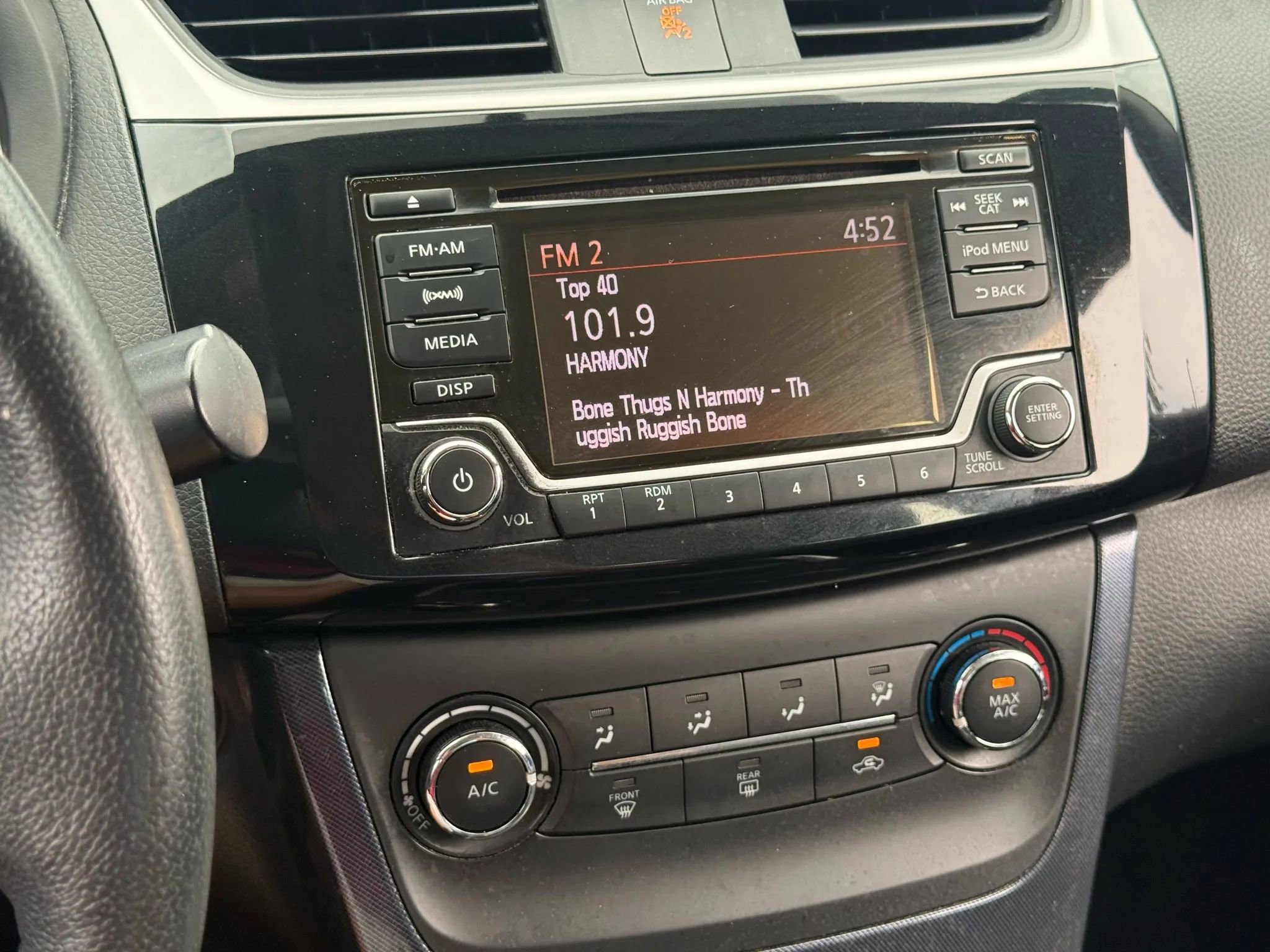 Used 2017 Nissan Sentra SR image 15