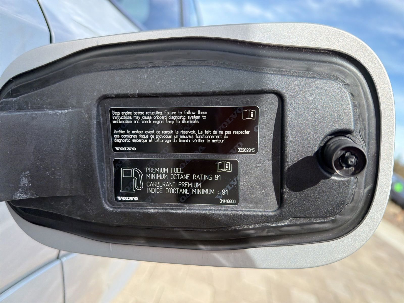 Used 2024 Volvo XC60 T8 Polestar w/ Protection Package Premier image 15