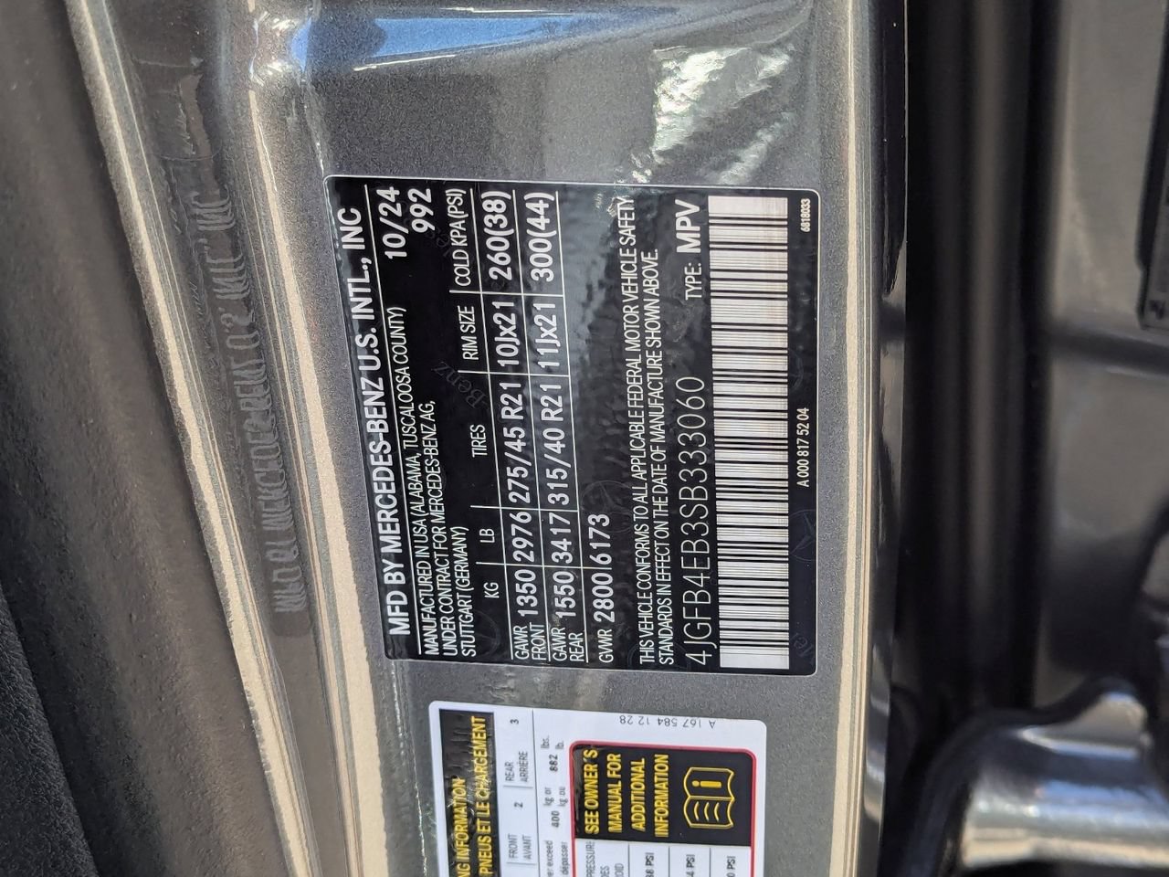 Used 2025 Mercedes-Benz GLE 350 4MATIC w/ AMG Line Exterior image 33