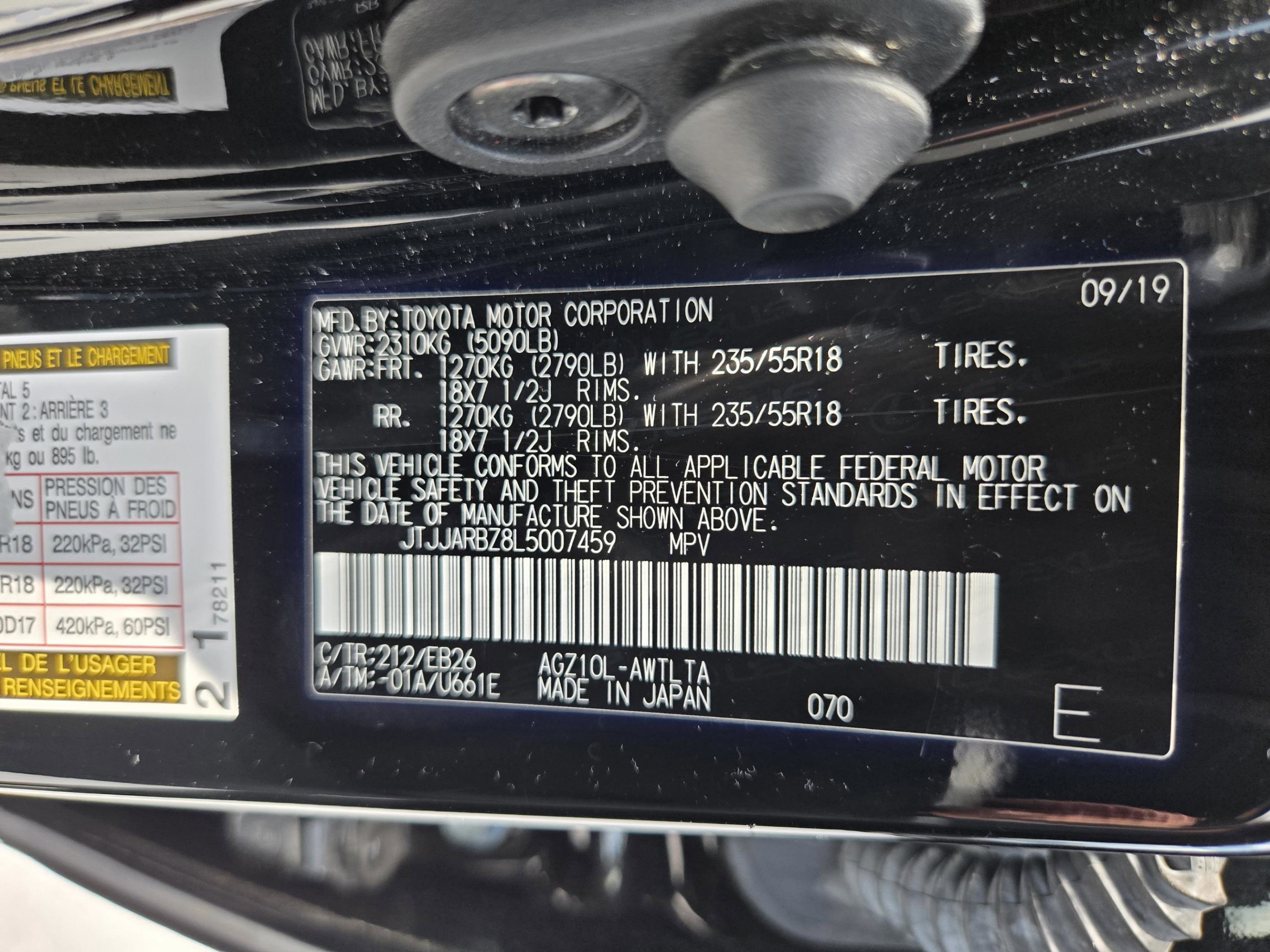 Used 2020 Lexus NX 300 F Sport w/ Accessory Package 2 FWD image 31