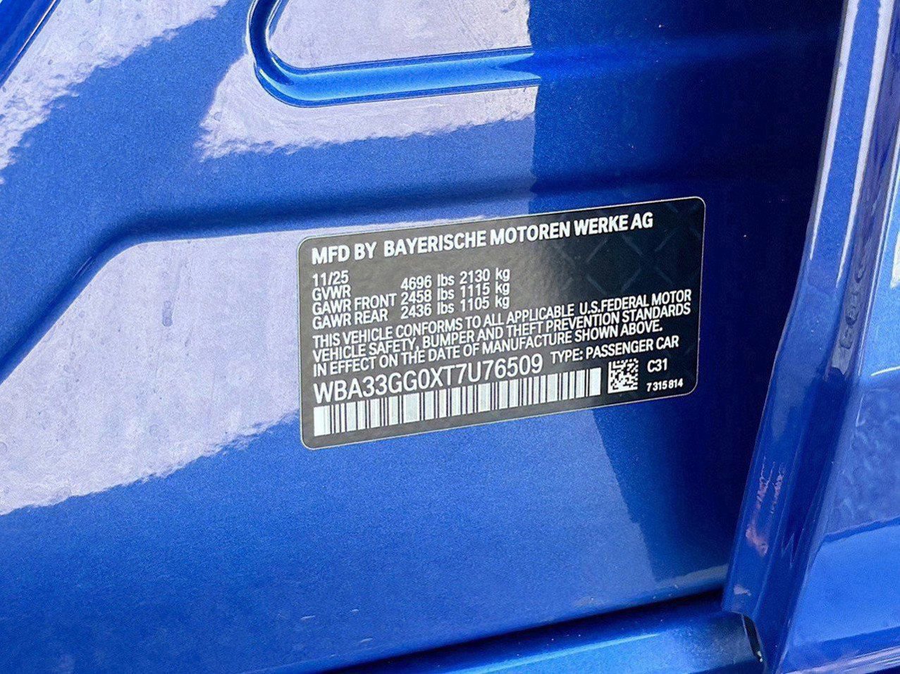 New 2026 BMW M235i xDrive w/ Premium Package image 42