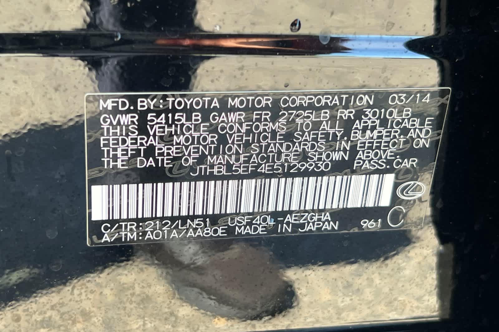 Used 2014 Lexus LS 460 w/ Comfort Package RWD image 35