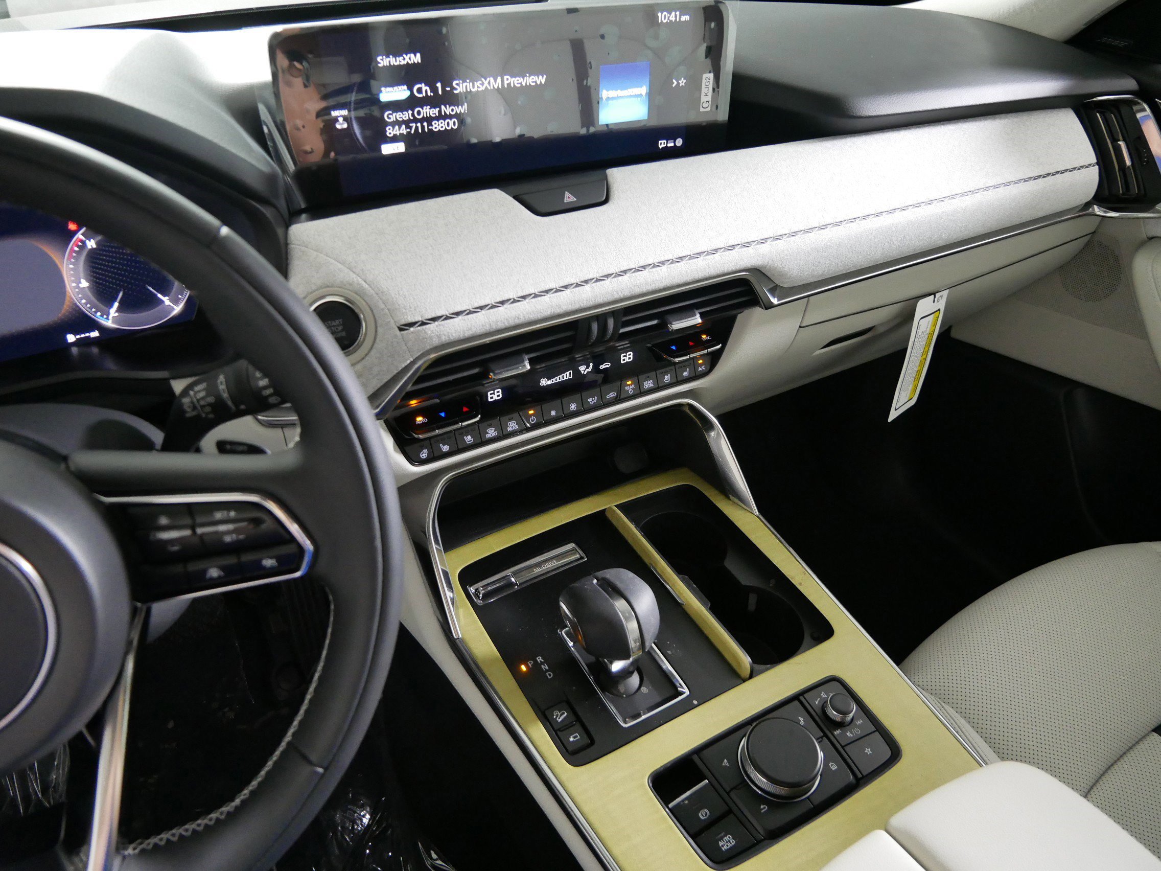 New 2026 MAZDA CX-90 3.3 Turbo S w/ Premium Plus image 5