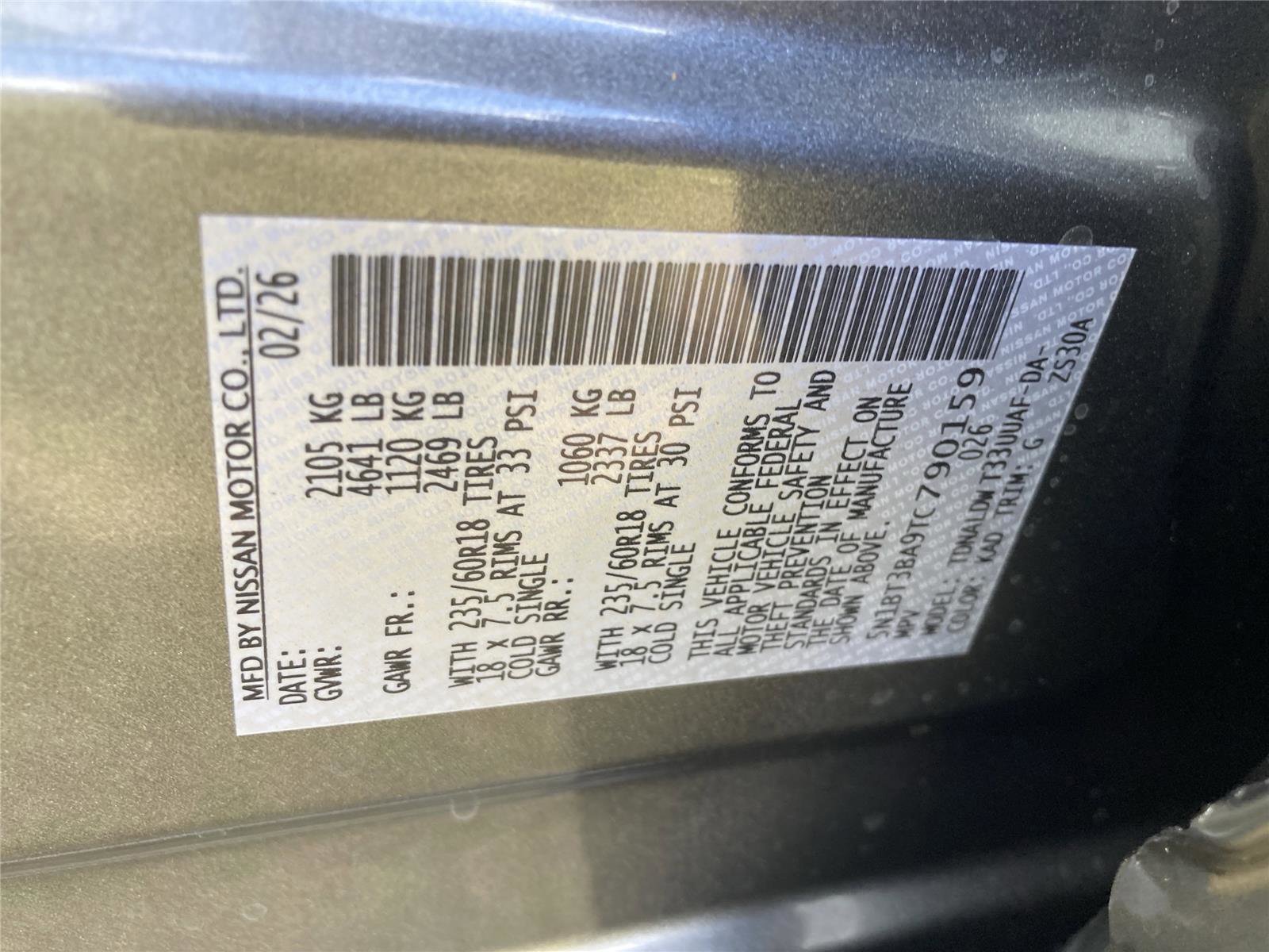 New 2026 Nissan Rogue SV w/ Cold Weather Package image 33