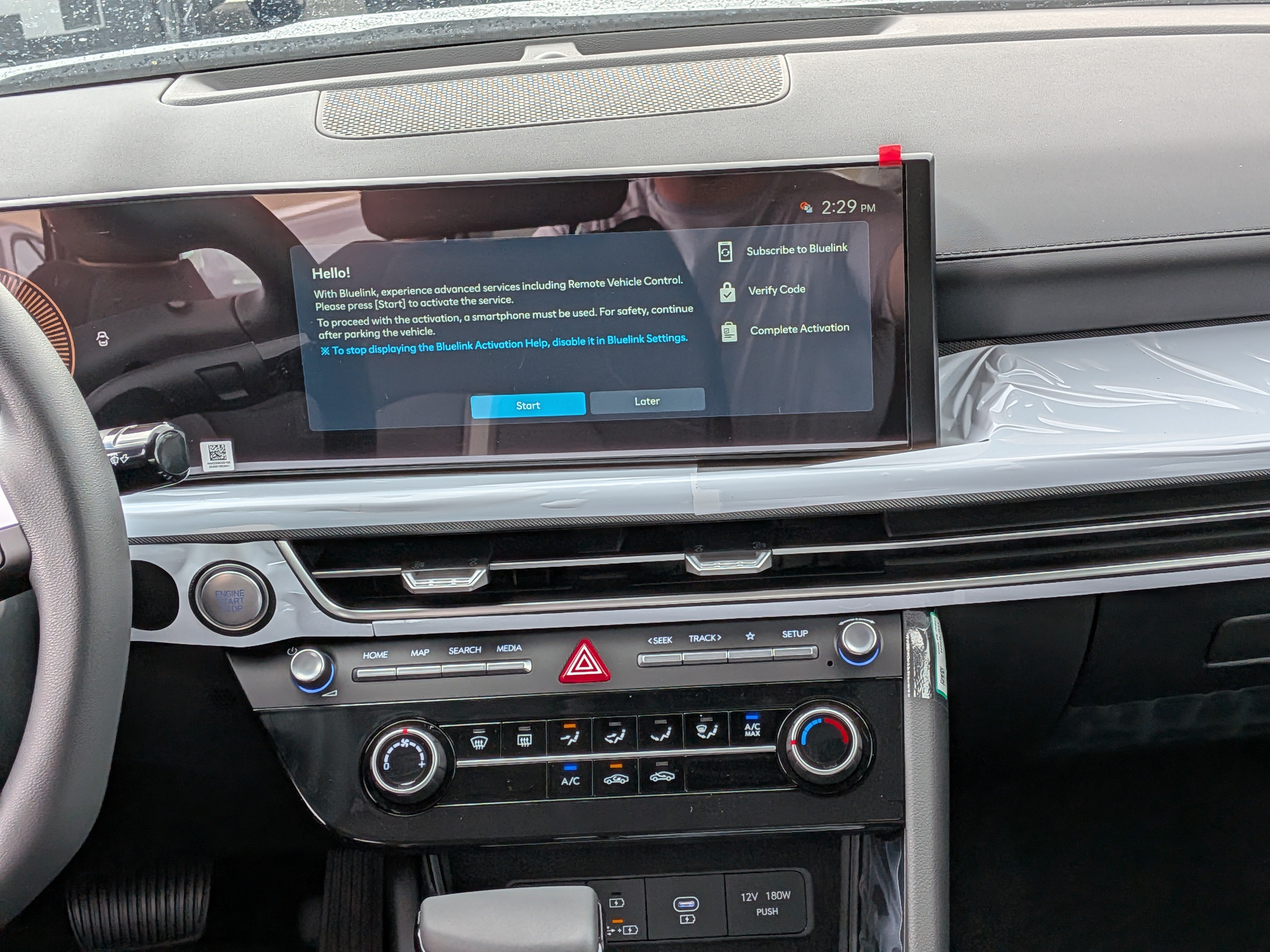 New 2026 Hyundai Sonata SEL FWD image 17