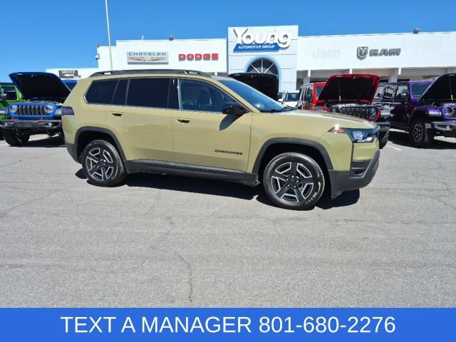 New 2026 Jeep Cherokee Laredo