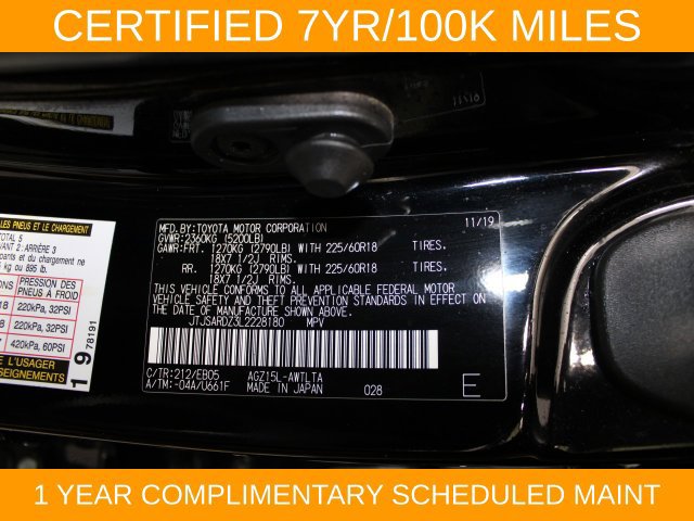 Used 2020 Lexus NX 300 F Sport w/ F Sport Comfort Package AWD/4WD image 30