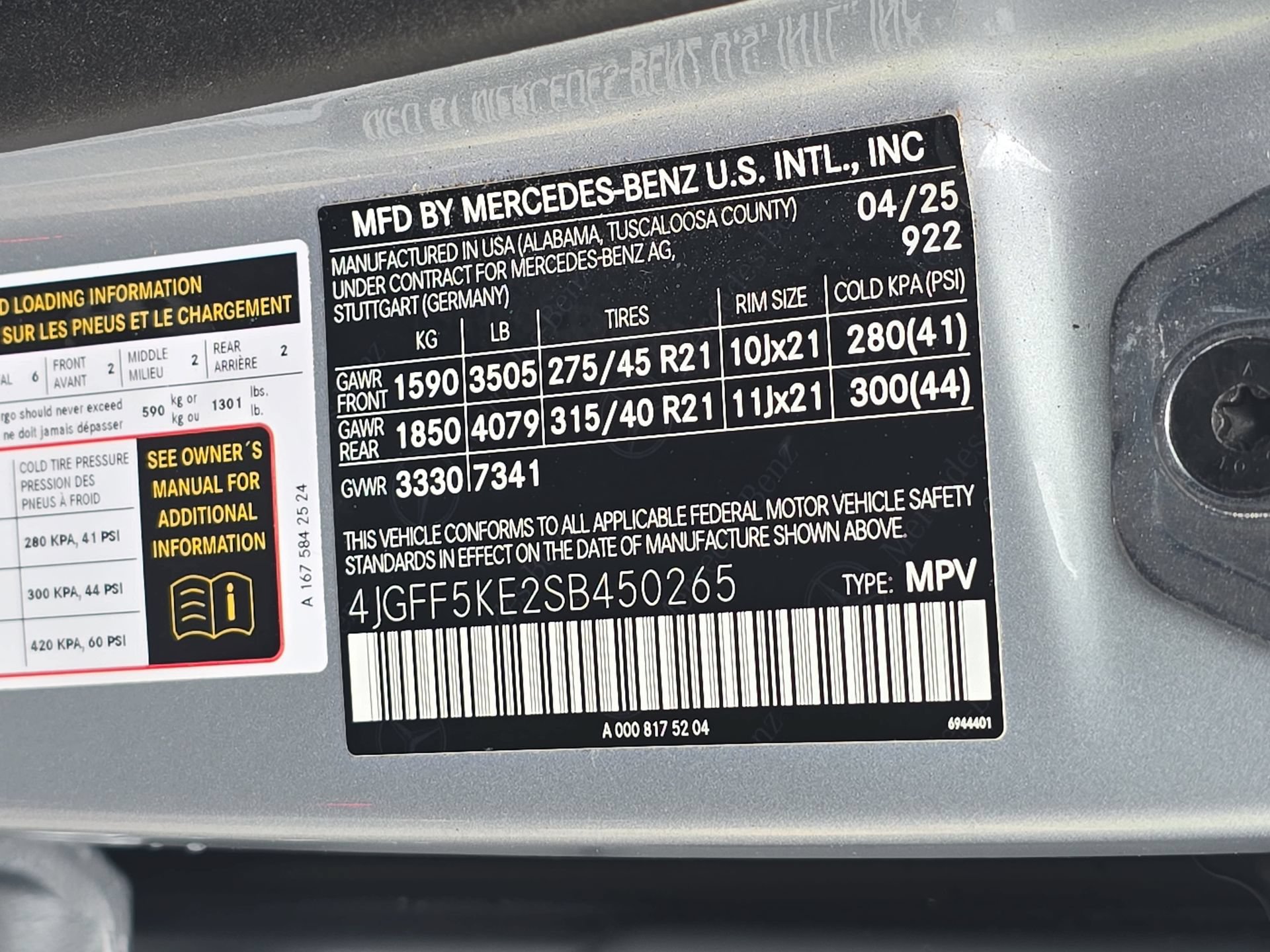 Certified 2025 Mercedes-Benz GLS 450 4MATIC image 34