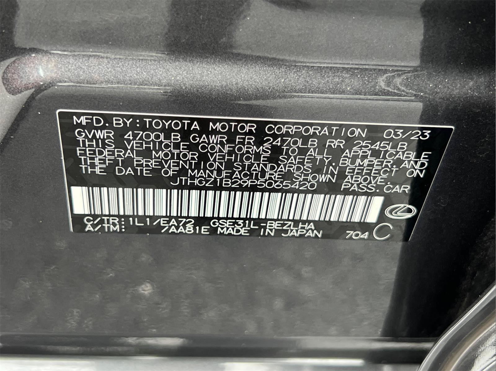 Certified 2023 Lexus IS 350 F Sport RWD image 34