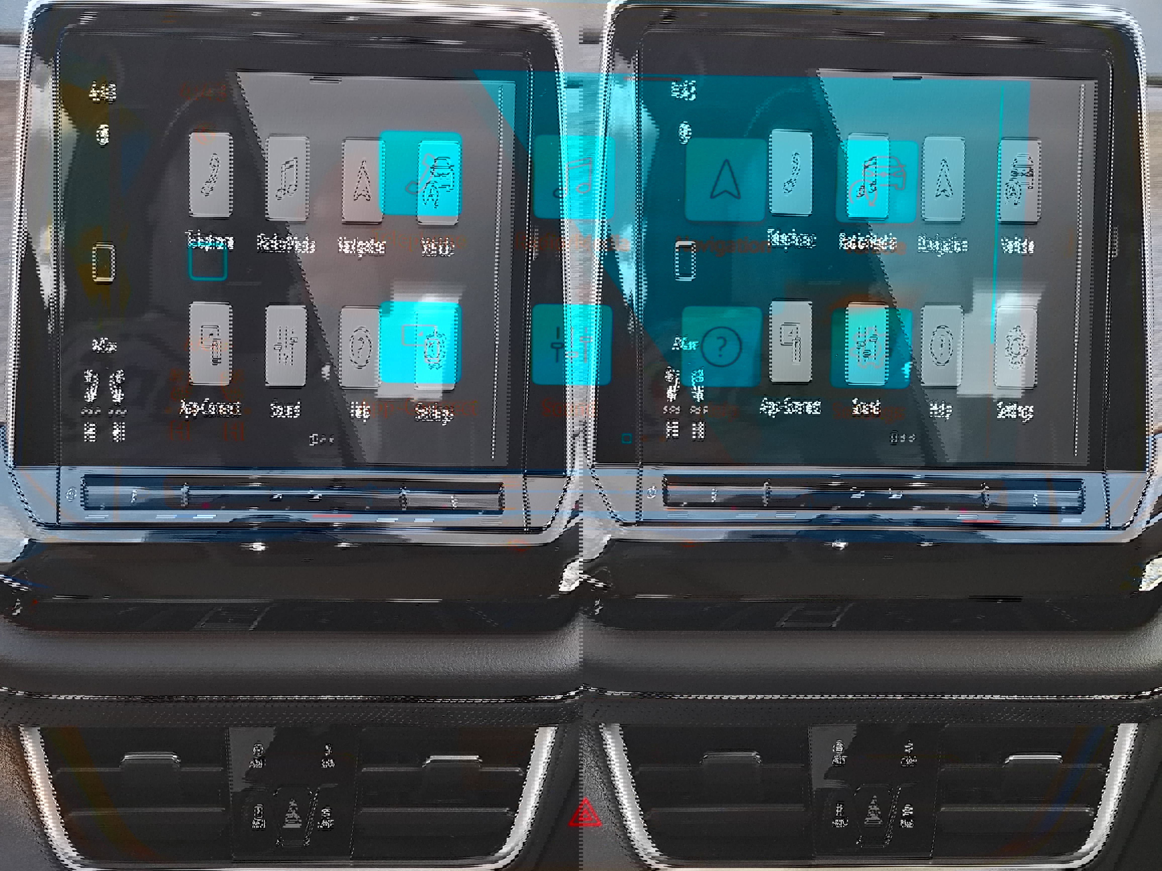 New 2026 Volkswagen Atlas SEL Premium R-Line image 23