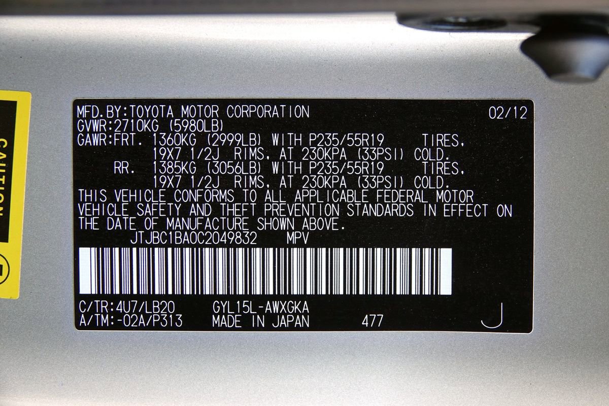 Used 2012 Lexus RX 450h AWD w/ Premium Pkg image 43