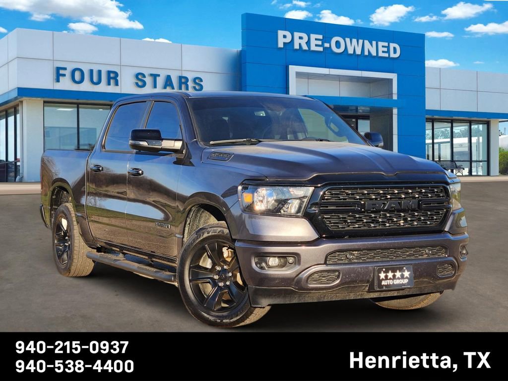 Used 2024 RAM 1500 Lone Star image 1