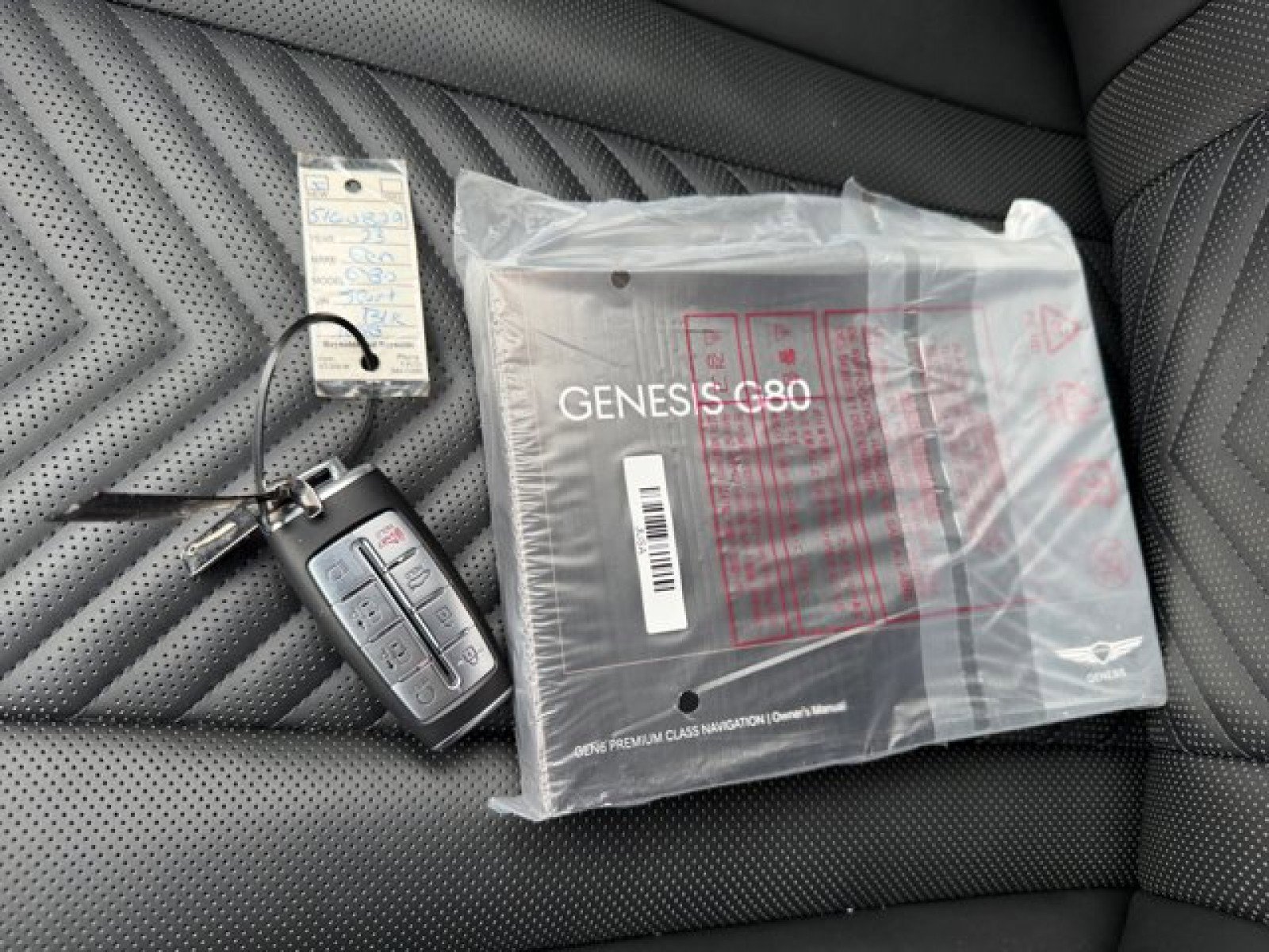 Used 2023 Genesis G80 3.5T Sport image 22