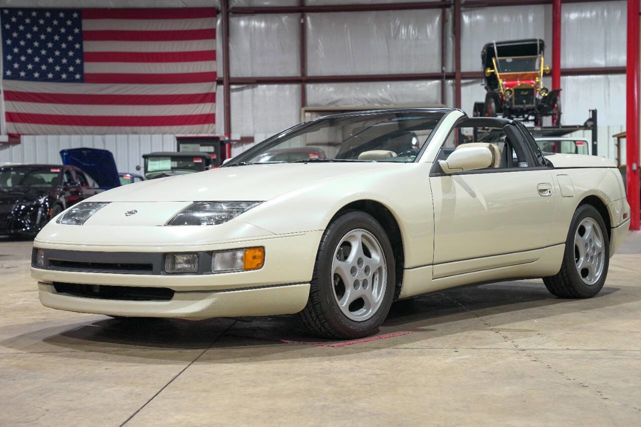 Used 1993 Nissan 300ZX Convertible RWD image 1
