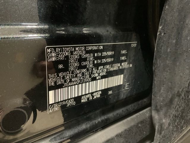 Used 2023 Toyota Venza Limited AWD/4WD image 23