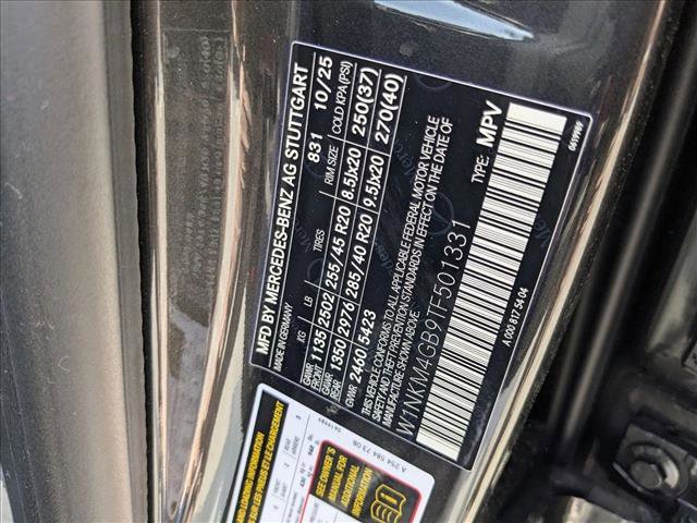 New 2026 Mercedes-Benz GLC 300 image 18