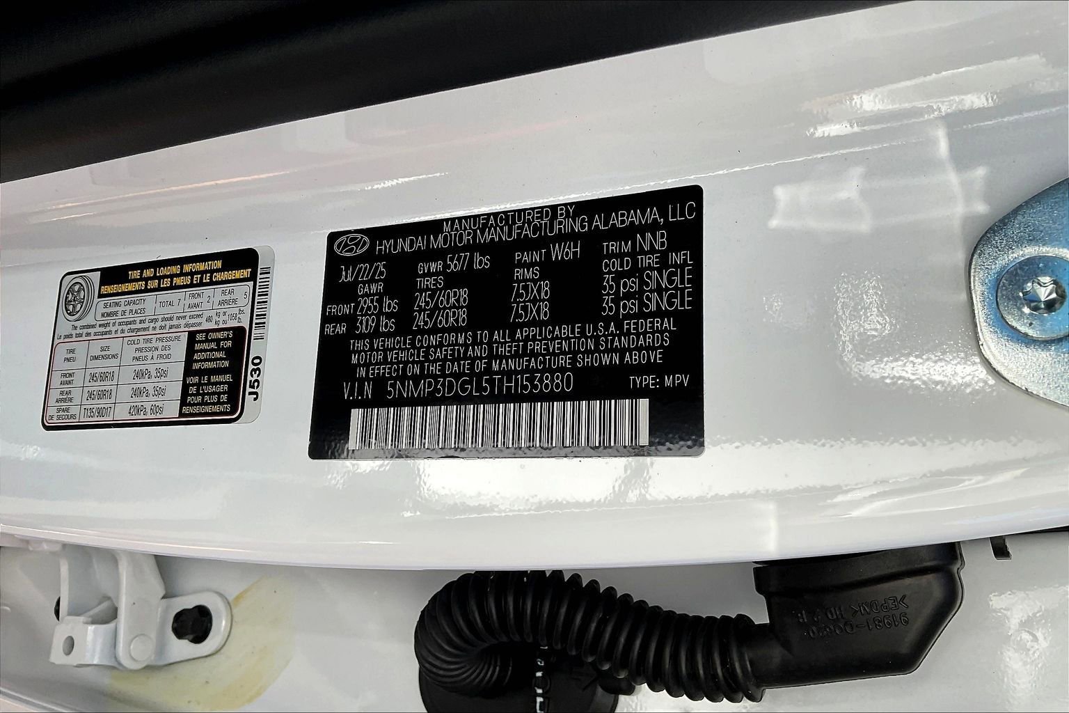 New 2026 Hyundai Santa Fe XRT image 8