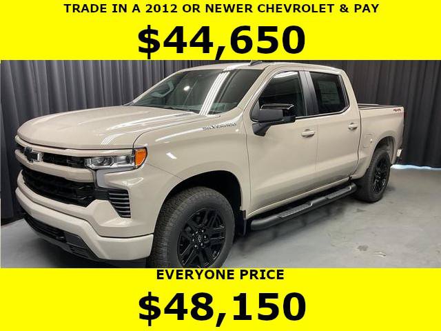 New 2026 Chevrolet Silverado 1500 RST w/ RST Select Package AWD/4WD image 2