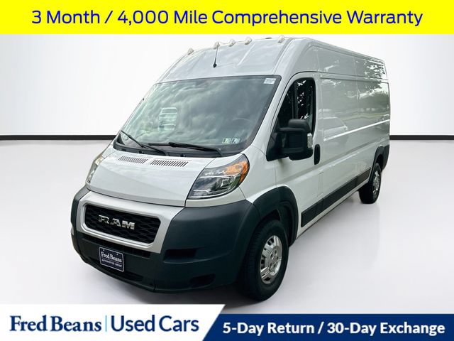 Used 2021 RAM ProMaster 2500 FWD image 4