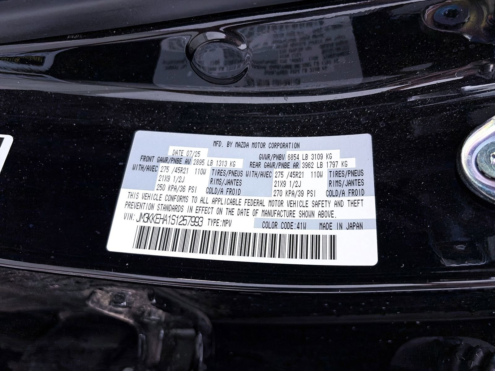 Used 2025 MAZDA CX-90 Plug-In Hybrid w/ Premium Plus image 40