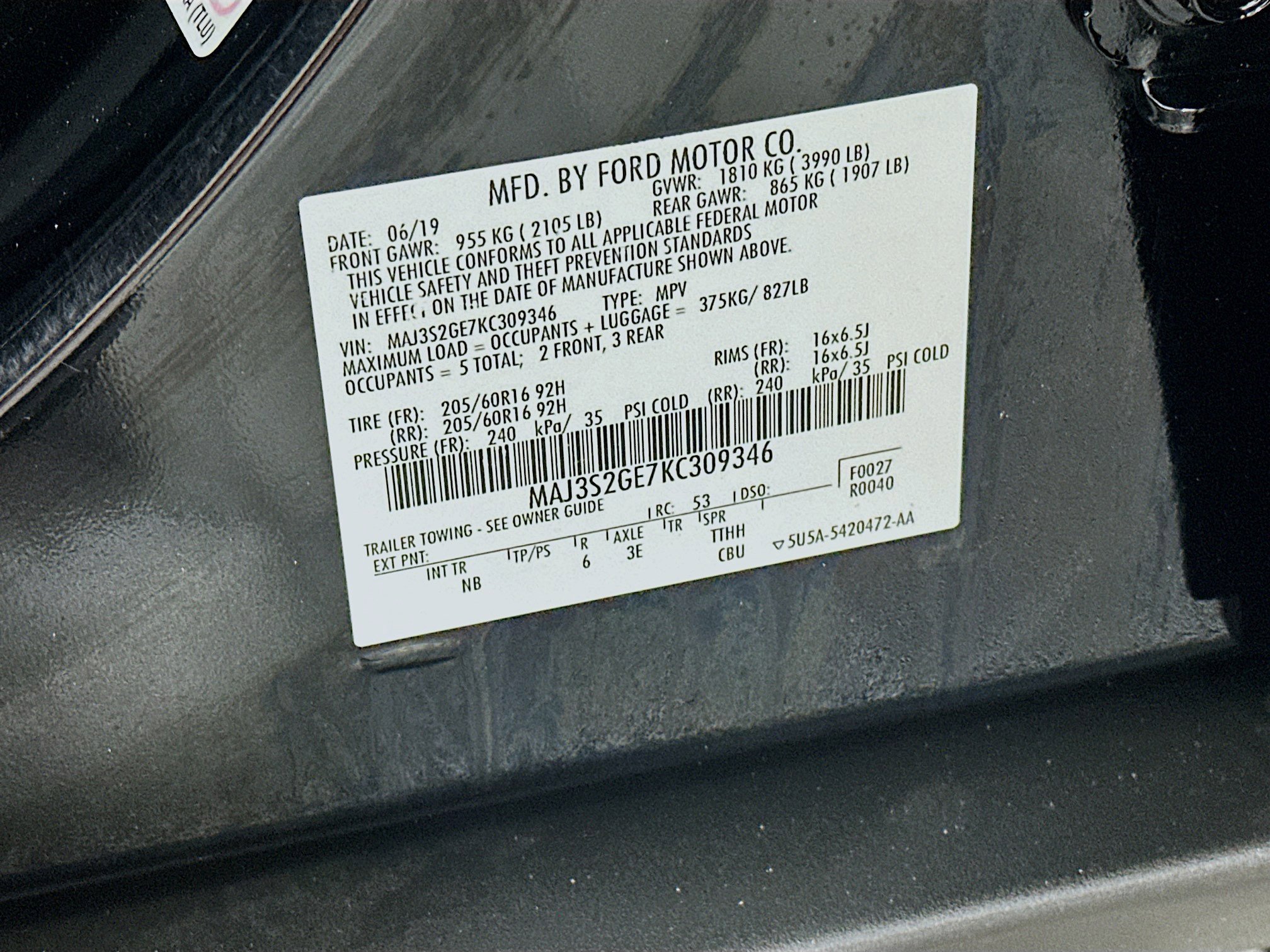 Used 2019 Ford EcoSport SE w/ SE Convenience Package image 12