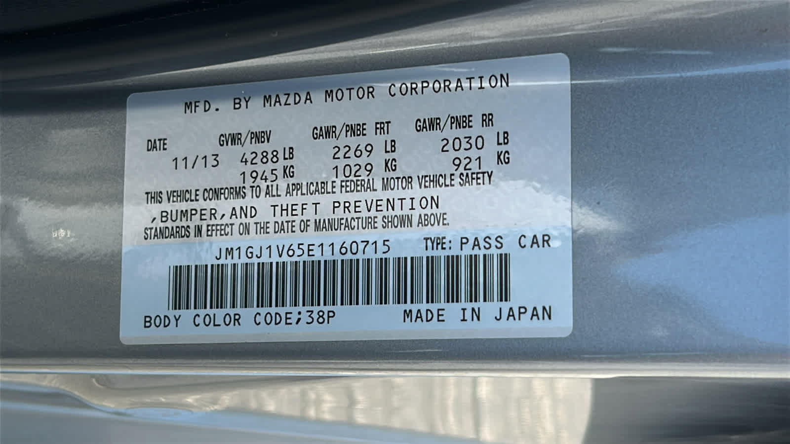 Used 2014 MAZDA MAZDA6 Touring FWD image 30