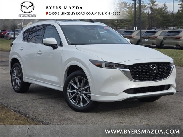 New 2025 MAZDA CX-5 AWD 2.5 S
