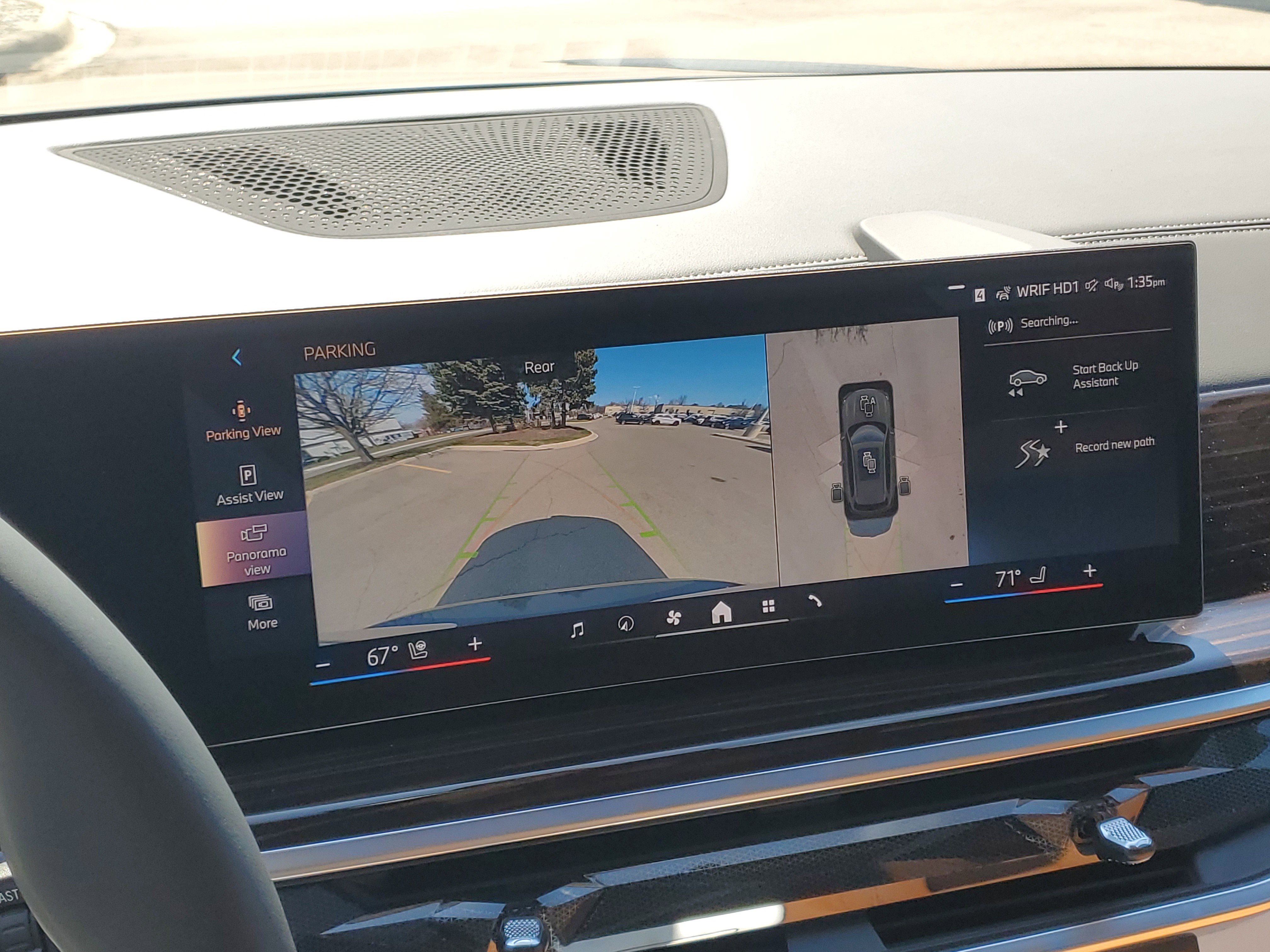 New 2026 BMW X5 xDrive40i w/ M Sport Package AWD/4WD image 16