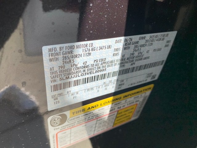 New 2027 Lincoln Navigator Reserve w/ Jet Appearance Package AWD/4WD image 23