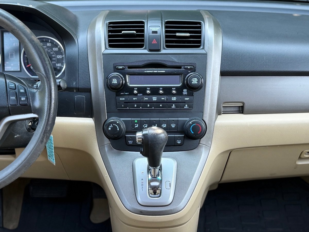Used 2007 Honda CR-V EX image 24