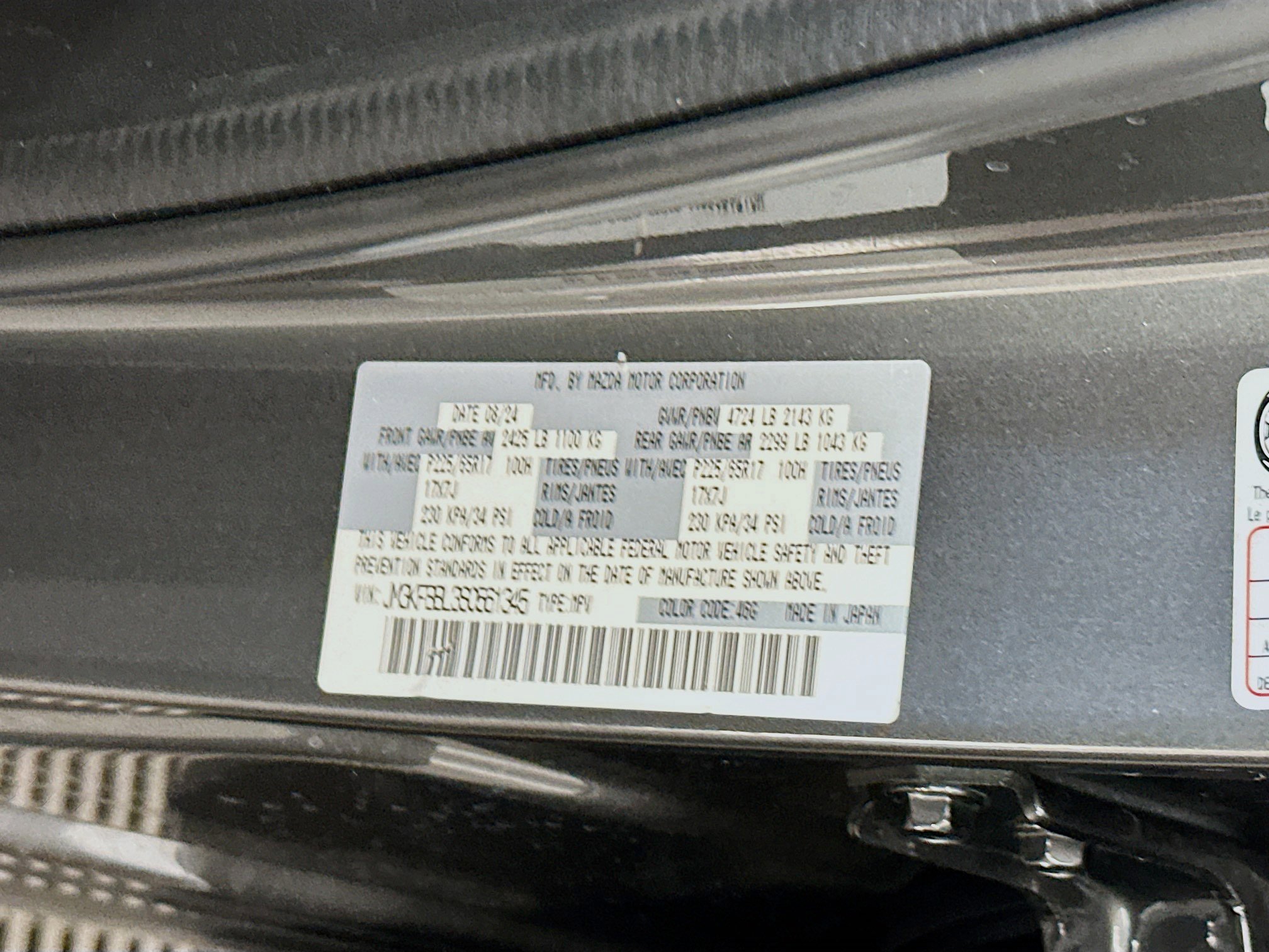 Used 2025 MAZDA CX-5 AWD 2.5 S w/ Select Package image 12