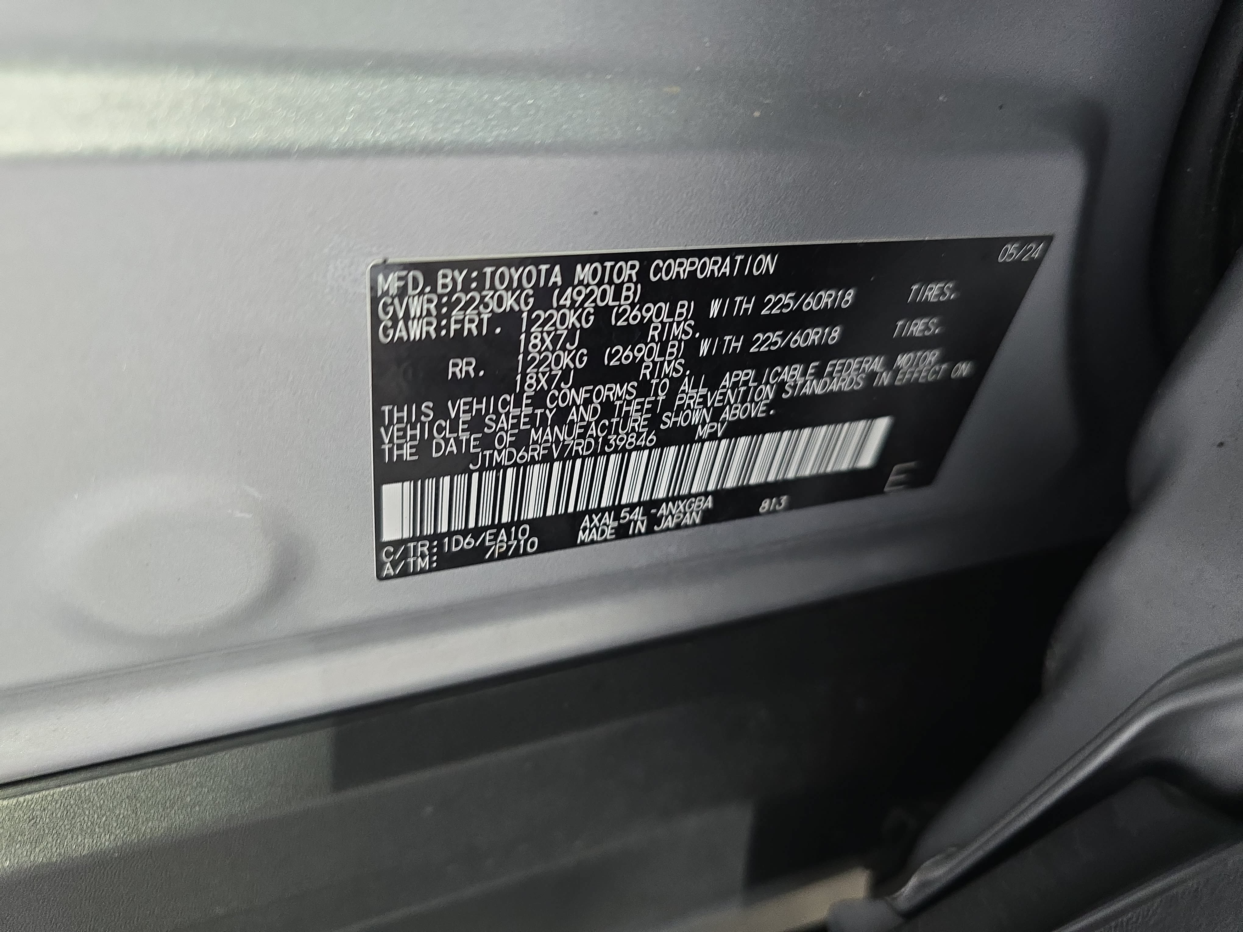Used 2024 Toyota RAV4 Limited w/ Advanced Technology Package AWD/4WD image 36