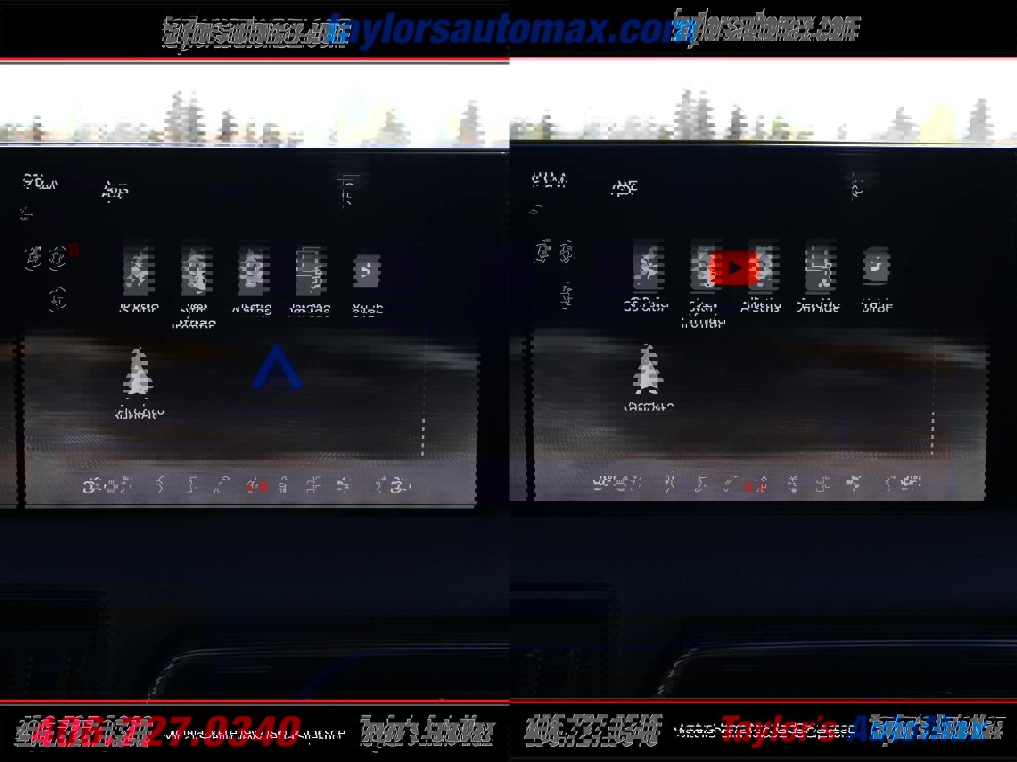 New 2026 Nissan Armada PRO-4X image 22