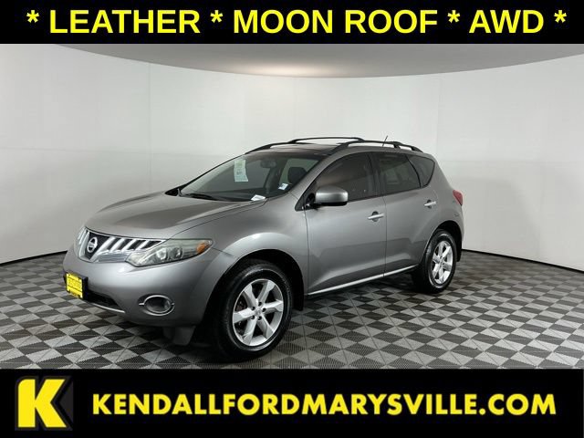 Used 2009 Nissan Murano SL w/ Leather Pkg