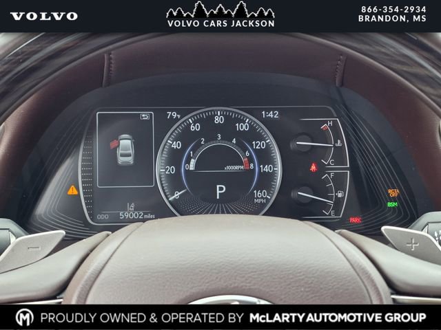 Used 2021 Lexus ES 250 w/ Premium Package AWD/4WD image 12